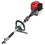 Moteur outils Versatool UMC 435 HONDA – Image 3